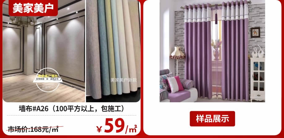 其他9-918.jpg 其他9-918.jpg